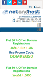 Mobile Screenshot of netandhost.com